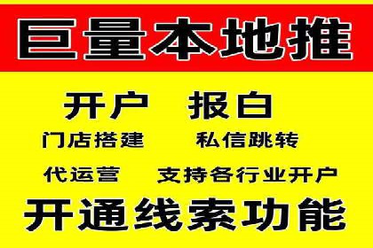 SEM竞价实战案例：案例解读关键词优化